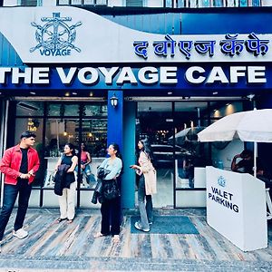 The Voyage - Cafe Hostel Cowork